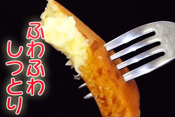 �ۥåȥ�����