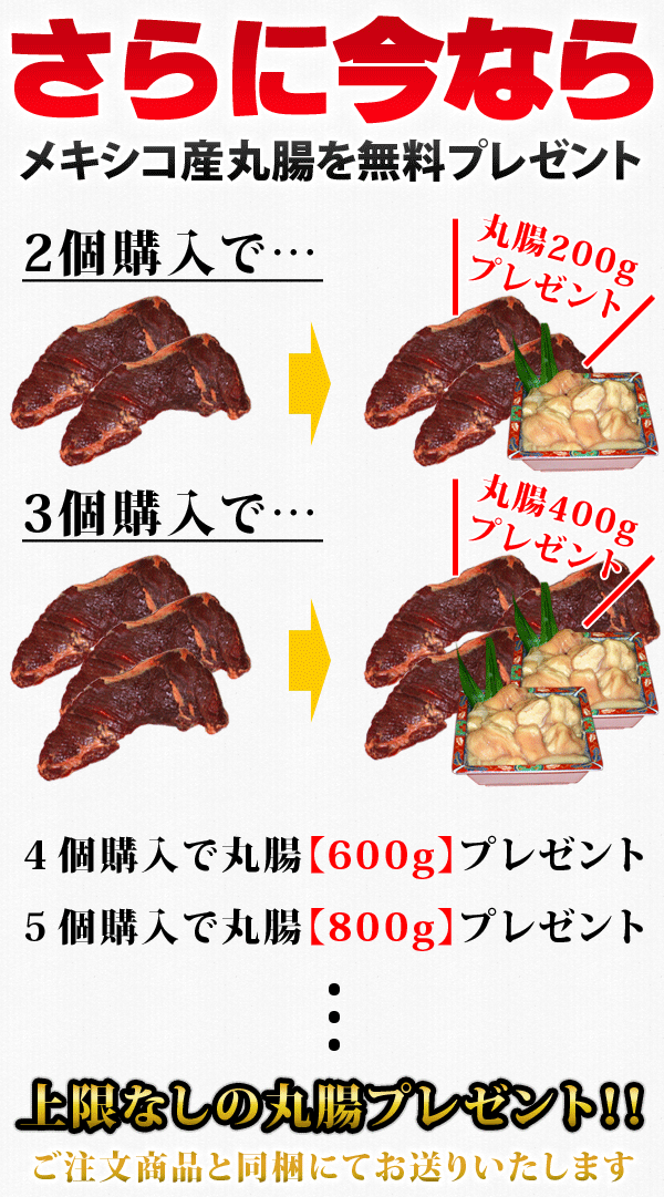 ハラミ 焼肉 焼き肉 バーベキュー