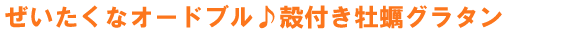 ���ڥ��饿��