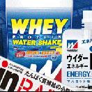 ����������weider���꡼��