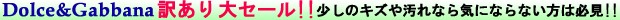 �櫓���� ITEM