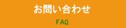 ���䤤��碌