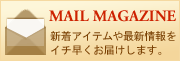 �᡼��ޥ�����
