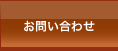 ���䤤�礻