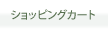 ����åԥ󥰥�����