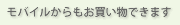 ��Х��뤫��⤪�㤤ʪ�Ǥ��ޤ�