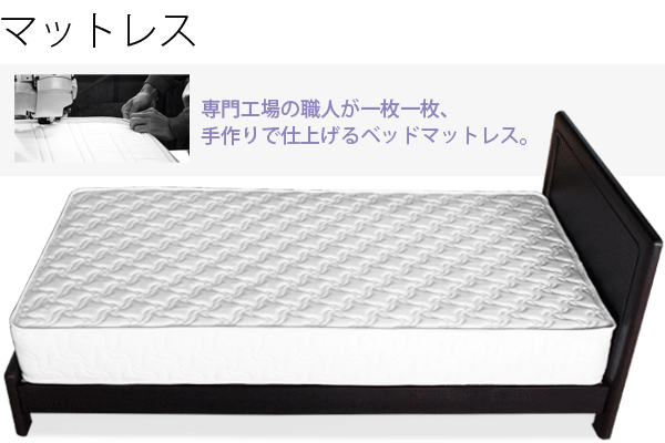 �ޥåȥ쥹