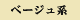 �١������