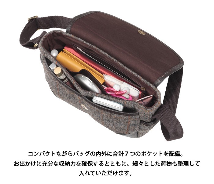 ブリティッシュグリーン ハリスツイード