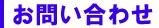 ���䤤��碌