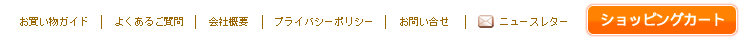 ��˥塼