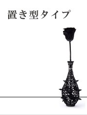 ���֥���(3)��Stalk Vase