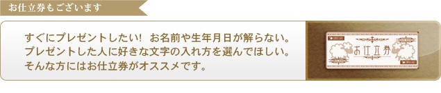 ����Ω�Ʒ��⤴�����ޤ�