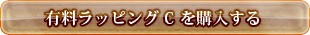 ͭ����åԥ�A���������