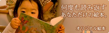 ���ꥸ�ʥ볨��