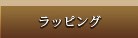 ��åԥ�