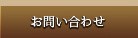 ���䤤��碌