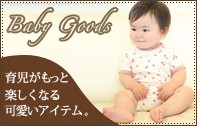 �٥ӡ����å�