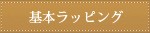 ���ܥ�åԥ�