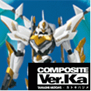���Х����/COMPOSITE Ver.Ka