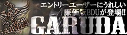 ����ޥ륤 ��������ư���� G36C�������� ���ΤΤ� 4952839176134