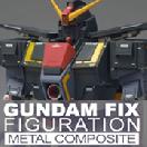 ��GFF METAL COMPOSITE���꡼��
