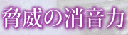mode-2