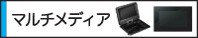 �ޥ����ǥ���