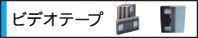 �ӥǥ��ơ���