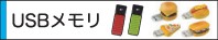 USB����