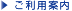 �����Ѱ���