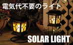 �ŵ���0�ߤΣ̣ţĥ����顼�饤��