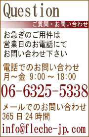 ���䤤��碌