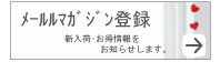 �˥塼���쥿����������