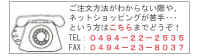 ���䤤��碌