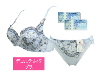 �拾���� BDB471