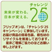 ������25