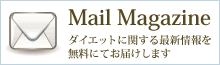 �᡼��ޥ�����