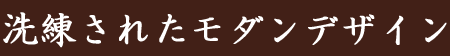 �������줿�����ǥ�����