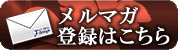 ���ޥ���Ͽ