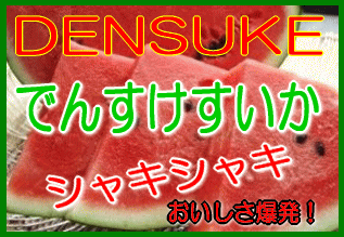 �̳�ƻ���㻺�Ǥ󤹤������� 