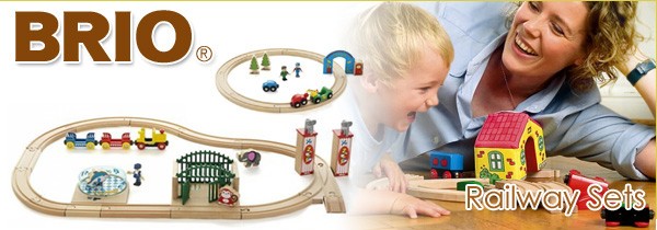 BRIO(ブリオ)レールウェイシリーズ