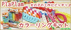 ���λҤι���ˤԤä���