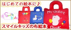 ��͵������ޥ��륭�å����۳���