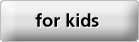 giftforkids