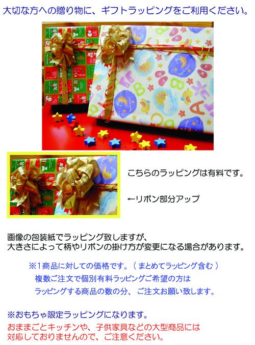 ͭ����åԥ�