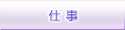 �Ż��� - �徽�ʤ�FORESTBLUE