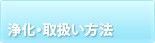 �������谷����ˡ