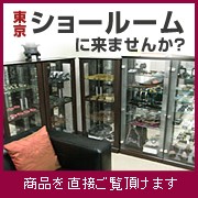 ������硼�롼�����ޤ��󤫡�