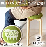 KLIPPAN����ˡ��륹�ġ���